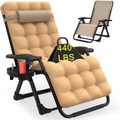 PNKKODW Zero Gravity Chair with Upgraded Alloy Steel Lock Removable Cushion Cup Holder, 440lbs Capcity Folding Patio Recline Lawn Chair for Indoor/Outdoor Use,Beige